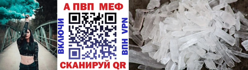 Где можно купить наркотики Ленск Канабис blacksprut маркетплейс МДМА ГАШИШ СОЛЬ Меф