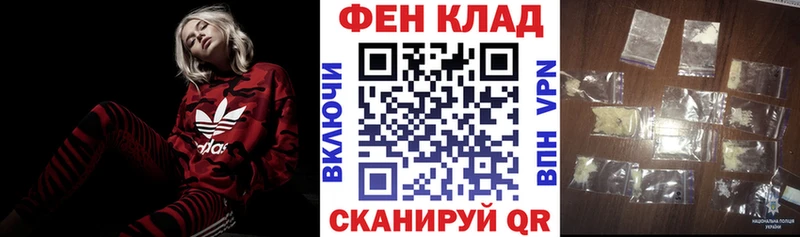 купить наркоту Ленск Амфетамин Premium