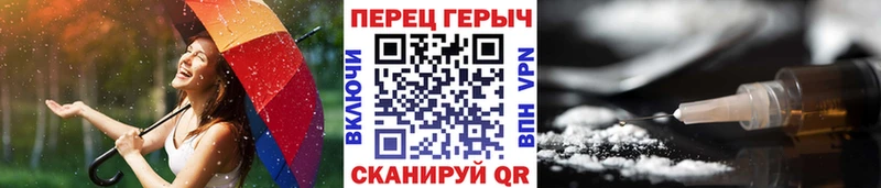 Героин гречка  наркота  Ленск 