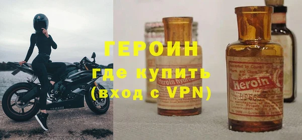 гашиш Аркадак