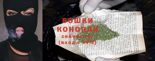 гашиш Аркадак
