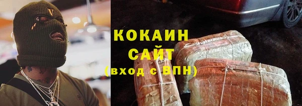 гашиш Аркадак