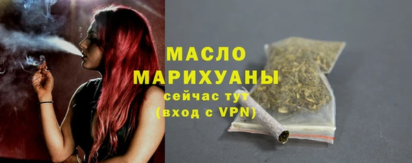трава Приозерск