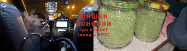 гашиш Аркадак