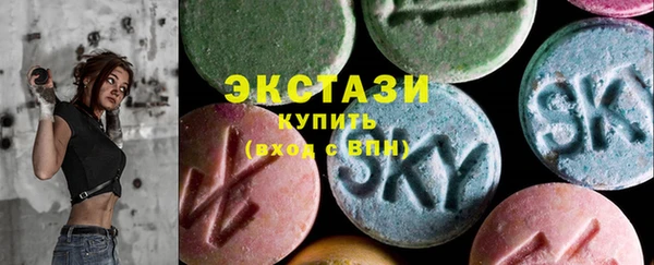 гашишное масло Арсеньев