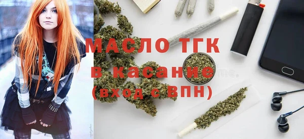 гашиш Аркадак