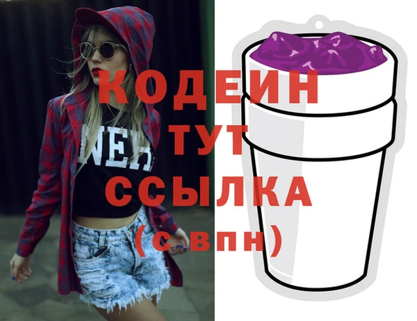 гашиш Аркадак