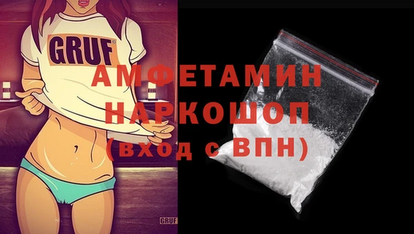 гашиш Аркадак