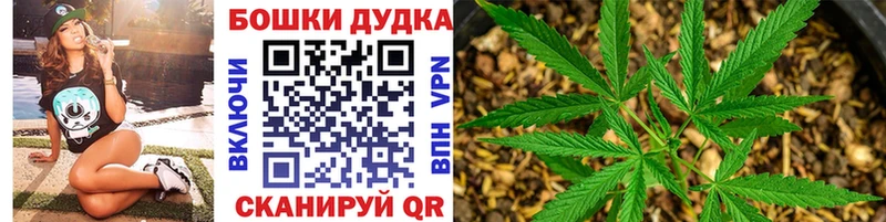 kraken ТОР  Ленск  Шишки марихуана индика 